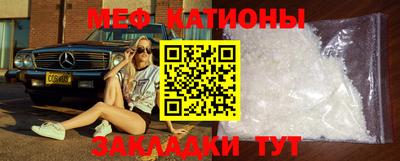 каннабис Кингисепп