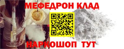 ALPHA PVP Кинель