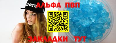 jwh Кимры