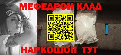 герыч Камышлов