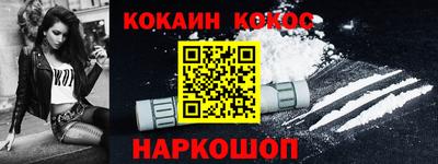 jwh Кимры