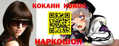 каннабис Кингисепп