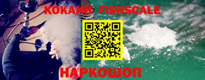 ALPHA PVP Кинель