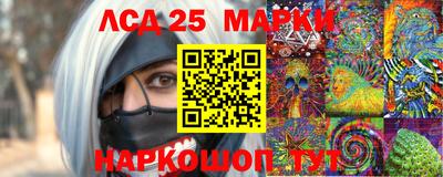 ALPHA PVP Кинель