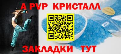 герыч Камышлов
