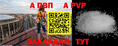 jwh Кимры