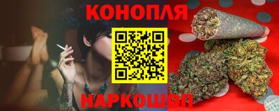 ALPHA PVP Кинель