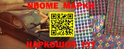 jwh Кимры