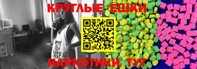 ALPHA PVP Кинель