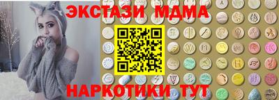 jwh Кимры