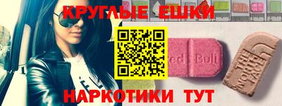 ALPHA PVP Кинель