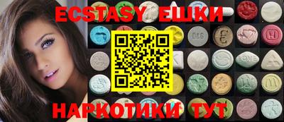 ALPHA PVP Кинель