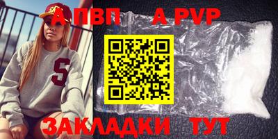 jwh Кимры