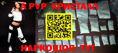 jwh Кимры