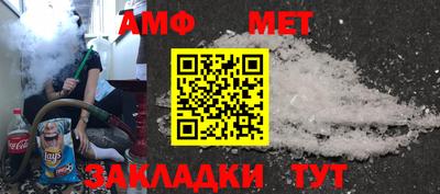 каннабис Кингисепп