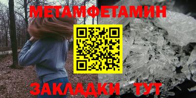 каннабис Кингисепп