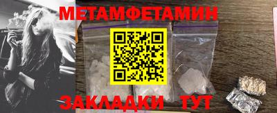 каннабис Кингисепп