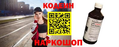 каннабис Кингисепп