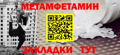 jwh Кимры