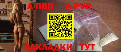 jwh Кимры