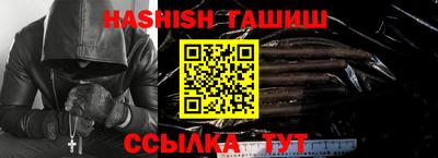 jwh Кимры