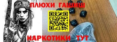 jwh Кимры