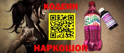 каннабис Кингисепп