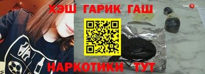 метадон Канаш