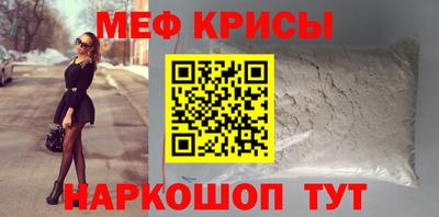 jwh Кимры