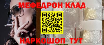 ALPHA PVP Кинель