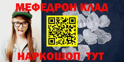 jwh Кимры