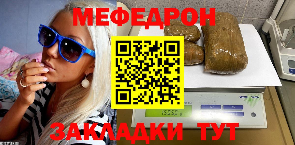 Псилоцибиновые грибы Нурлат